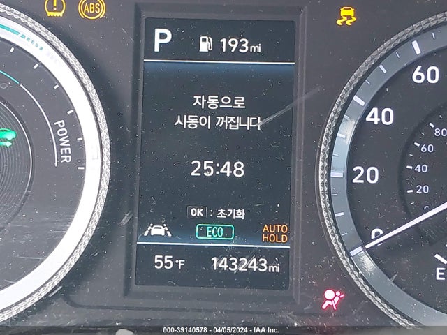 Hyundai Sonata Blue 2021 KMHL24JJ5MA026742 Image 16