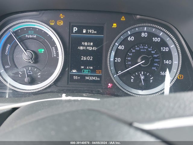 Hyundai Sonata Blue 2021 KMHL24JJ5MA026742 Image 7