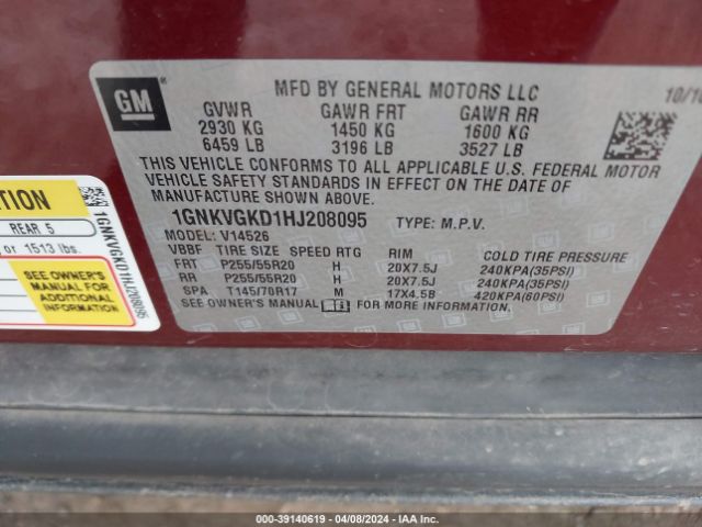 1GNKVGKD1HJ208095 Chevrolet Traverse 1lt