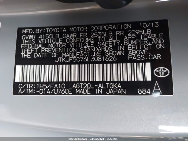 JTKJF5C76E3081626 Scion TC