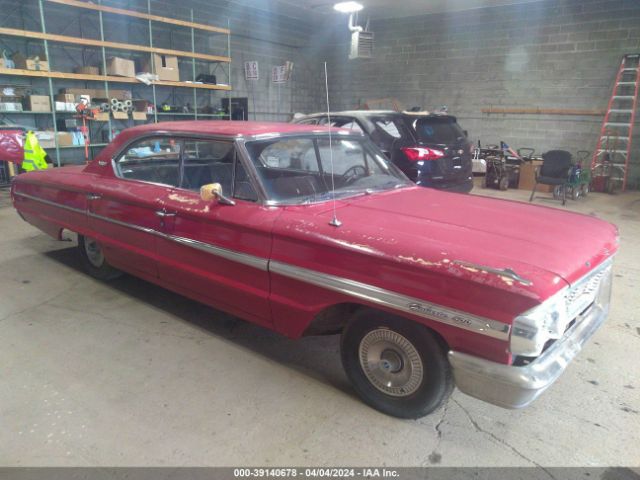 1964 FORD GALAXIE 4E64C240588      