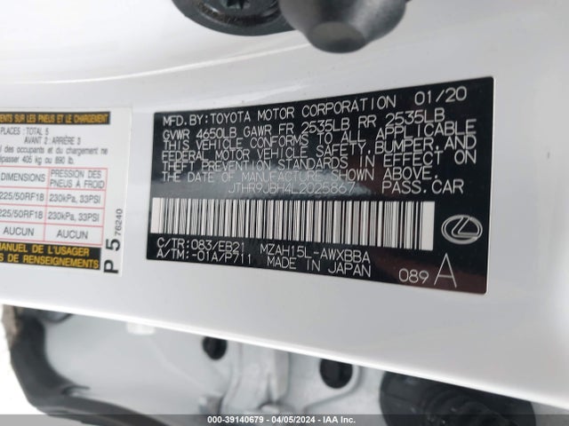 JTHR9JBH4L2025867 Lexus Ux 250h F Sport