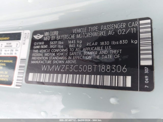 2011 MINI COOPER CLUBMAN WMWZF3C50BT188306 Photo 8