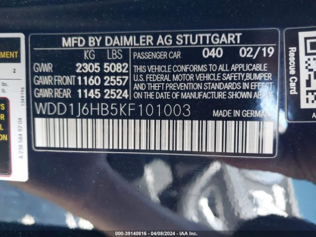 WDD1J6HB5KF101003 Mercedes-Benz E 450
