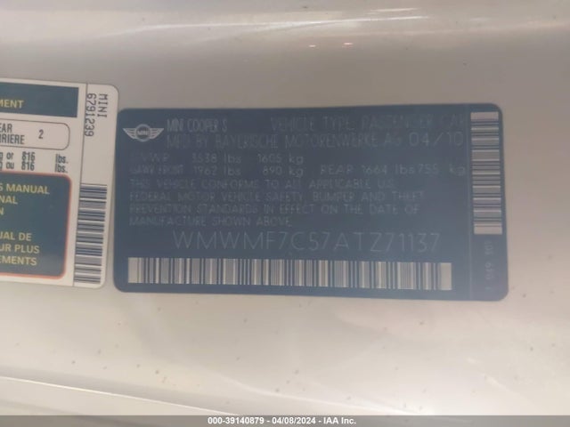 2010 MINI COOPER S WMWMF7C57ATZ71137 Photo 8