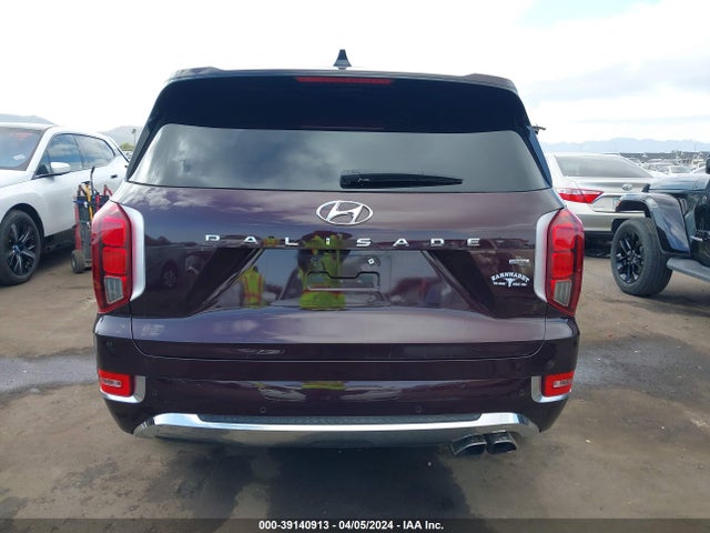 Hyundai Palisade Limited 2020 KM8R5DHE0LU084071 Image 15