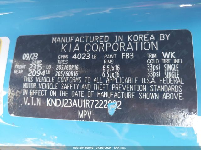 KNDJ23AU1R7222892 KIA SOUL S