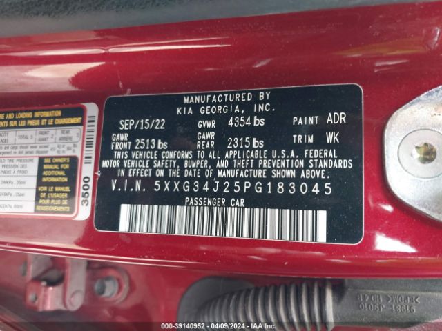 5XXG34J25PG183045 KIA K5 EX