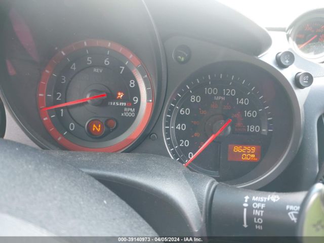 2017 NISSAN 370Z JN1AZ4EH4HM950062 Photo 6