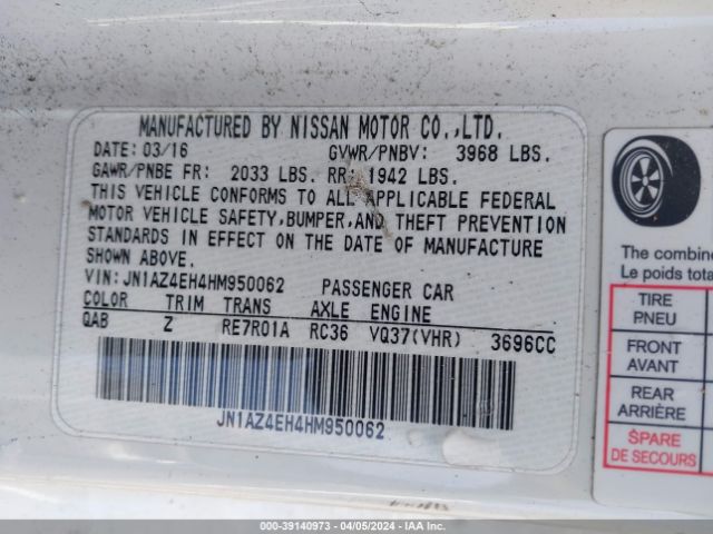 2017 NISSAN 370Z JN1AZ4EH4HM950062 Photo 8