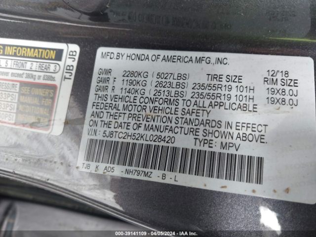 5J8TC2H52KL028420 Acura Rdx Technology Package