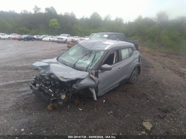3N1CP5CV7ML545279 Nissan Kicks Sv Xtronic Cvt