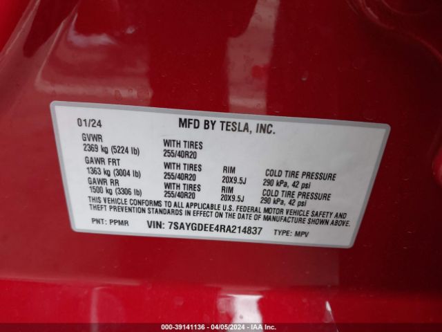 7SAYGDEE4RA214837 Tesla Model Y Long Range Dual Motor All-wheel Drive