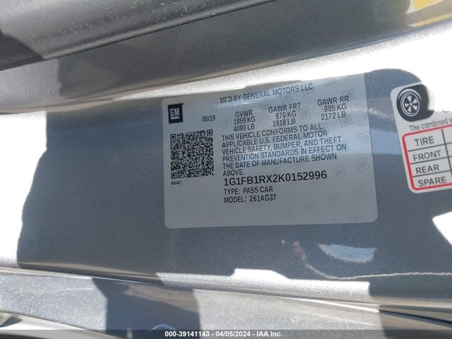 Chevrolet Camaro 1lt 2019 1G1FB1RX2K0152996 Image 9