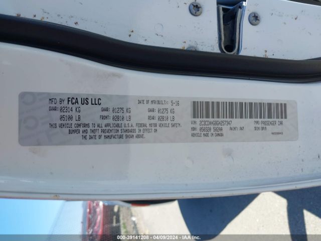 2C3CDXHG8GH257347 Dodge Charger Sxt