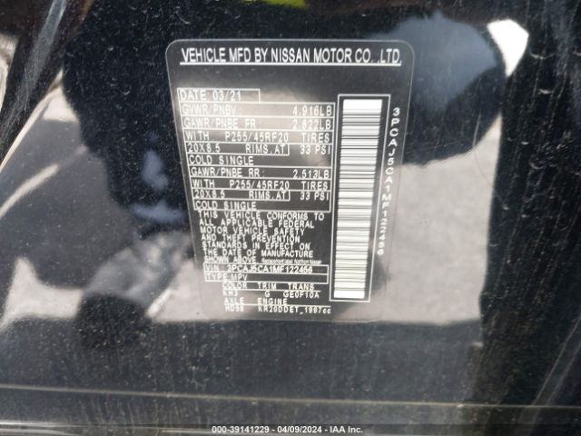 3PCAJ5CA1MF122456 Infiniti Qx50 Sensory