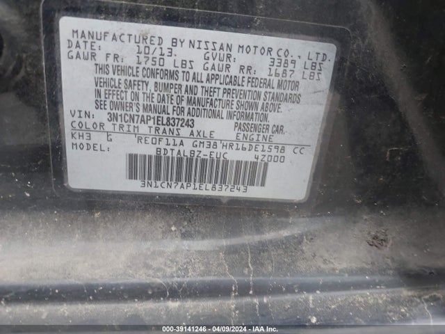 Nissan Versa 1.6 Sv 2014 3N1CN7AP1EL837243 Image 9