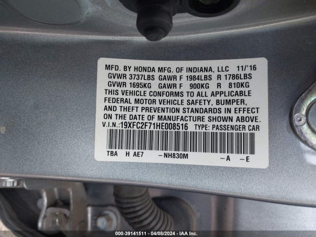 Honda CIVIC EX 2017 19XFC2F71HE008516 Image 9