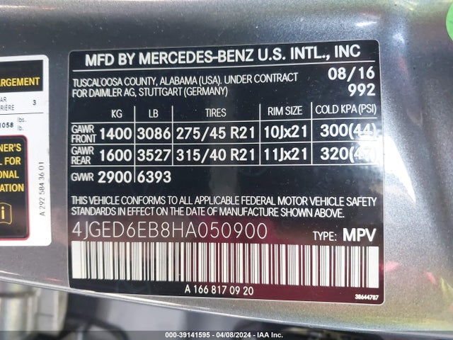 4JGED6EB8HA050900 Mercedes-Benz Amg Gle 43 Coupe 4matic
