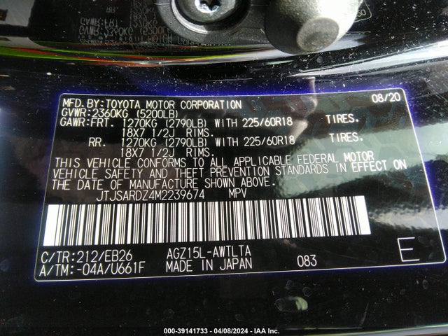 JTJSARDZ4M2239674 Lexus Nx 300 F Sport