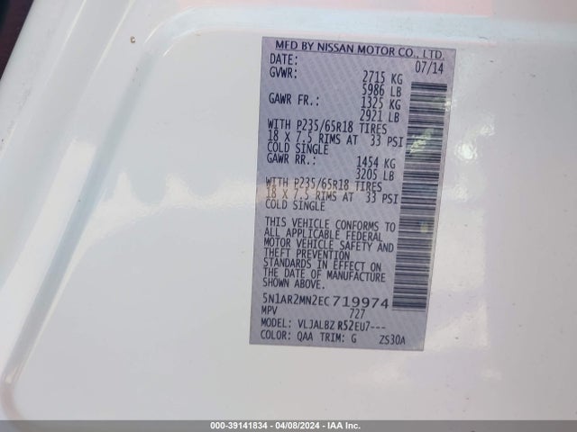 Nissan Pathfinder S 2014 5N1AR2MN2EC719974 Image 9