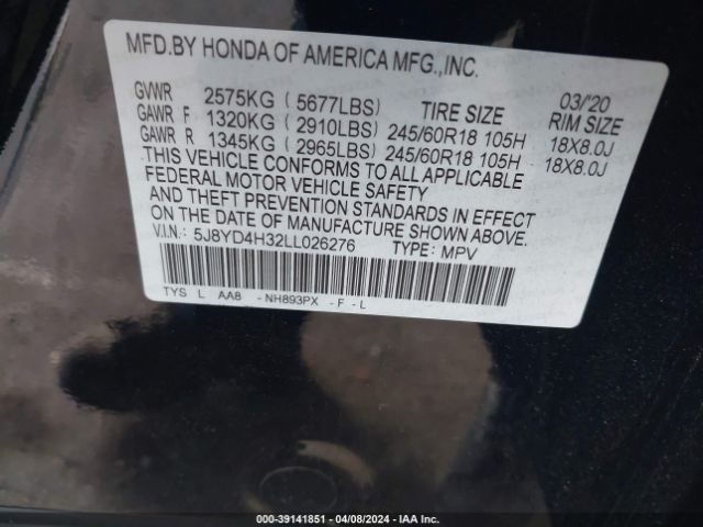 5J8YD4H32LL026276 Acura Mdx Standard