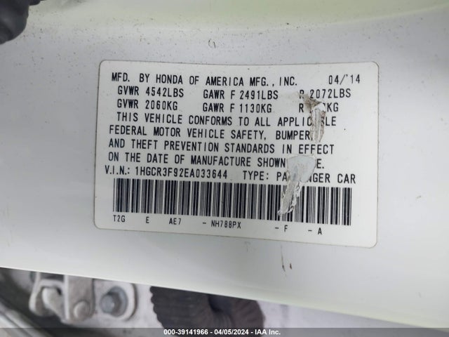 Honda Accord Touring 2014 1HGCR3F92EA033644 Image 9
