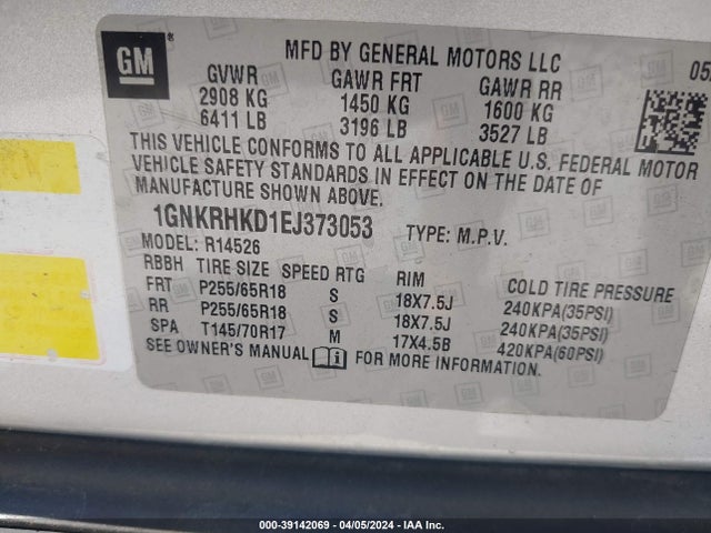 1GNKRHKD1EJ373053 Chevrolet Traverse 2lt