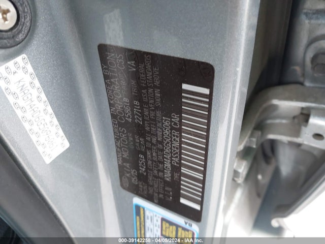 KIA OPTIMA HYBRID 2016 KNAGM4AD6G5096061 Image 9