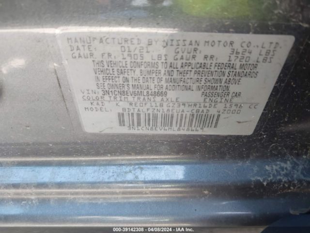 3N1CN8EV6ML848669 Nissan Versa Sv Xtronic Cvt