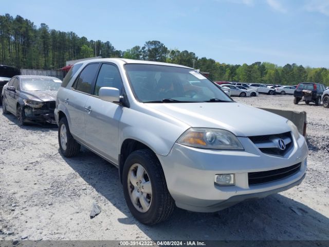 Auction sale of the 2006 Acura Mdx, vin: 2HNYD18266H523475, lot number: 39142322