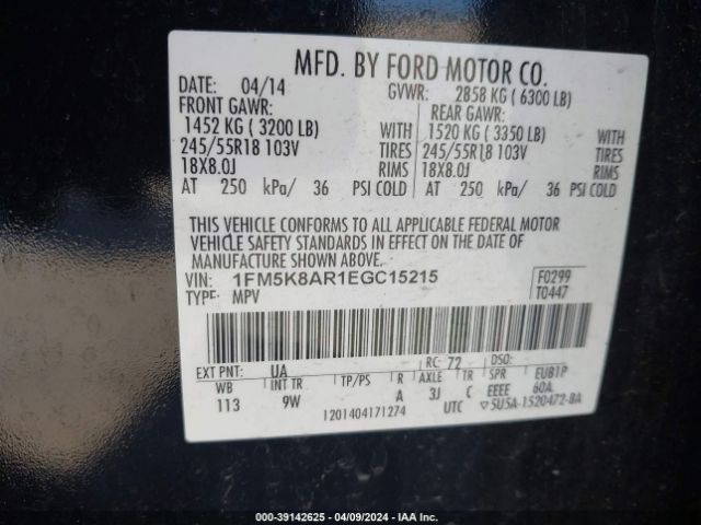1FM5K8AR1EGC15215 Ford Utility Police Interceptor