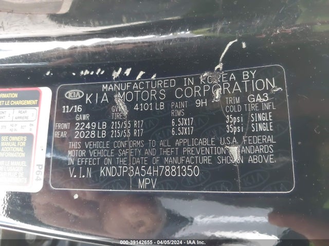 KIA SOUL + 2017 KNDJP3A54H7881350 Image 9