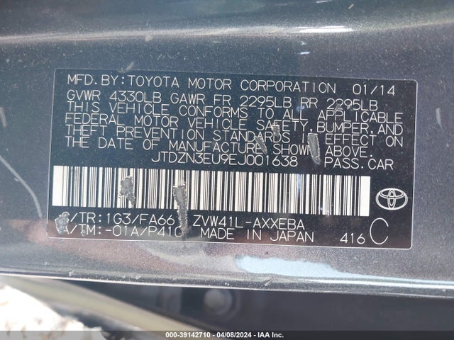 Toyota Prius V Three 2014 JTDZN3EU9EJ001638 Image 9