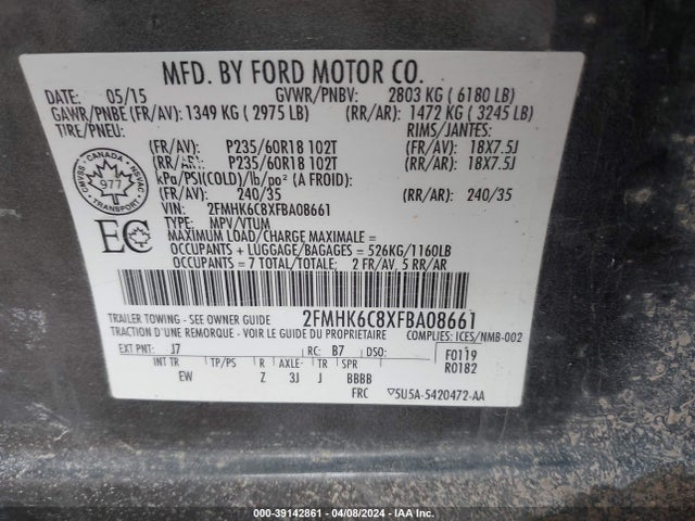 Ford FLEX SEL 2015 2FMHK6C8XFBA08661 Image 9