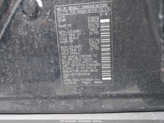 Nissan ROGUE SV 2017 KNMAT2MT7HP509436 Image 9
