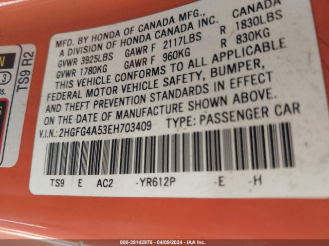 2HGFG4A53EH703409 Honda CIVIC SI
