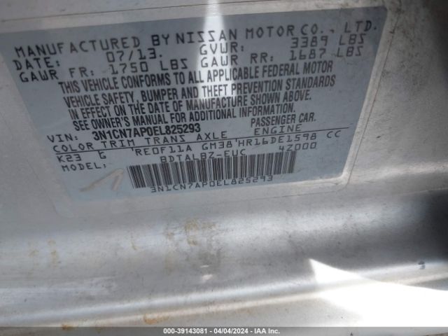 3N1CN7AP0EL825293 Nissan Versa 1.6 Sv
