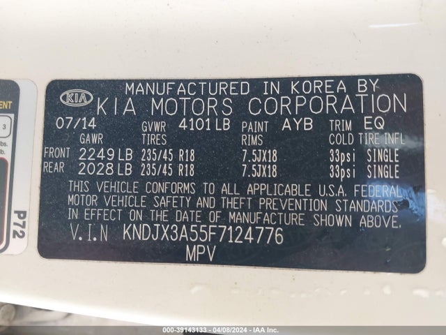 KIA Soul ! 2015 KNDJX3A55F7124776 Image 9