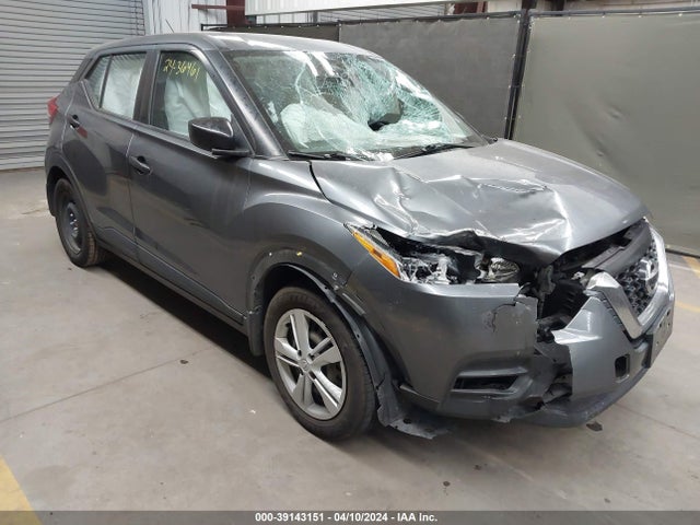 Nissan Kicks S Xtronic Cvt 2020 3N1CP5BV6LL502519 zdjęcie główne
