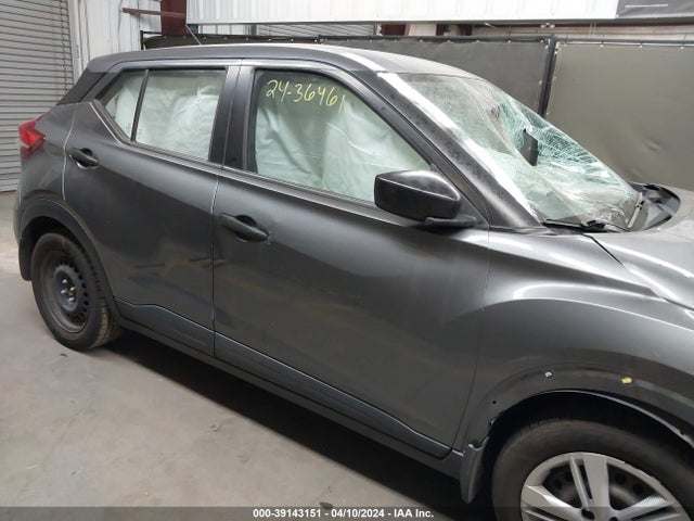 Nissan Kicks S Xtronic Cvt 2020 3N1CP5BV6LL502519 Image 12
