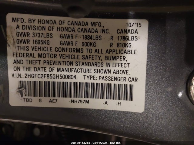 Honda CIVIC EX 2016 2HGFC2F85GH500804 Image 9