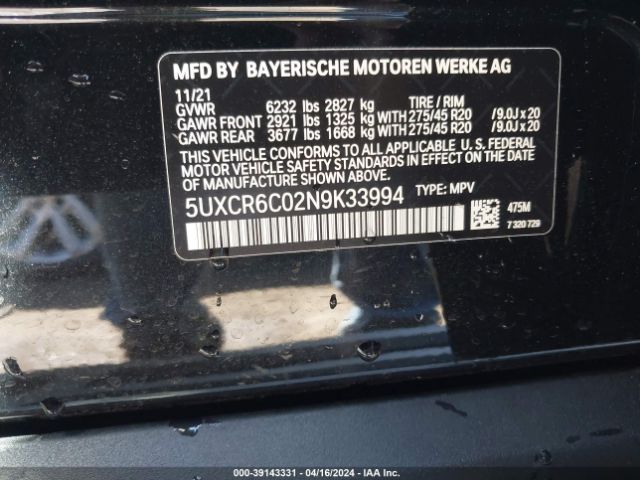 5UXCR6C02N9K33994 BMW X5 Xdrive40i