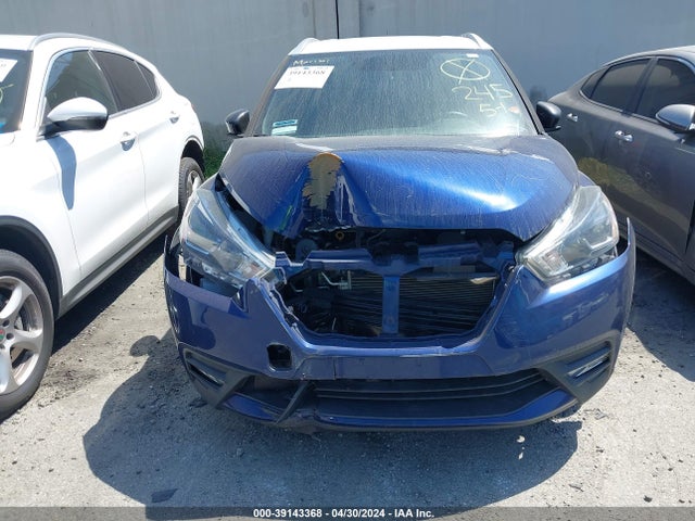Nissan KICKS SR 2019 3N1CP5CU1KL526375 Image 11