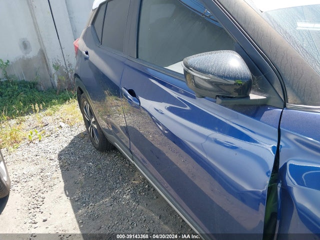 Nissan KICKS SR 2019 3N1CP5CU1KL526375 Image 12