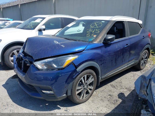 Nissan KICKS SR 2019 3N1CP5CU1KL526375 Image 2
