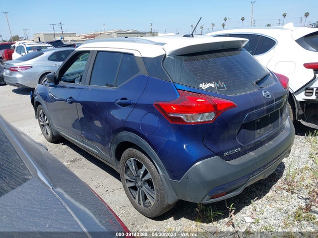 Nissan KICKS SR 2019 3N1CP5CU1KL526375 Image 3
