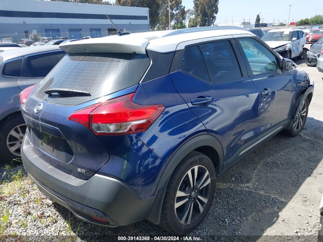 Nissan KICKS SR 2019 3N1CP5CU1KL526375 Image 4