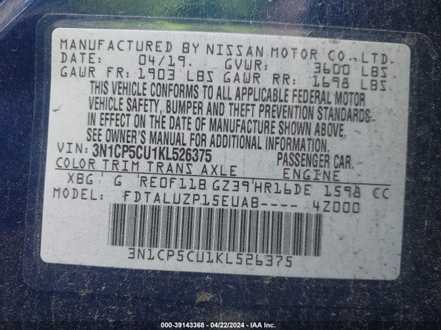 Nissan KICKS SR 2019 3N1CP5CU1KL526375 Image 9