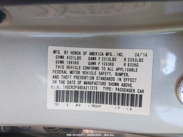 Honda Accord Ex-l 2014 1HGCR2F86EA217275 Image 9